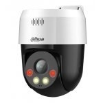 IP камера Dahua SD2A500NB-GNY-A-PV-400-S2