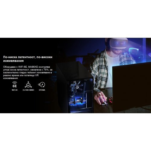 Мрежова карта Mercusys MA86XE (снимка 8)