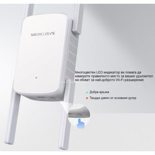 Access Point Mercusys ME50G (снимка 10)