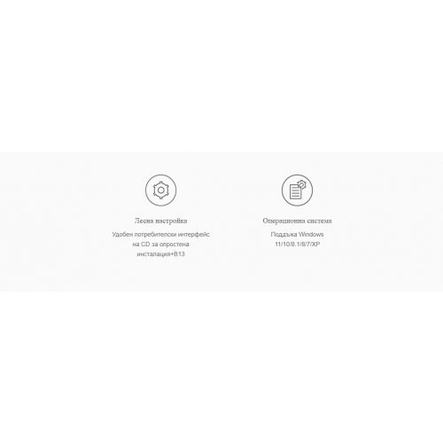 Мрежова карта Mercusys MW150US (снимка 6)