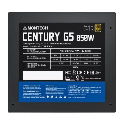 Захранващ блок MONTECHPC MONTECH-CENTURY-G5-850 (снимка 2)