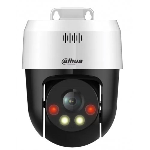 IP камера Dahua SD2A500NB-GNY-A-PV-400-S2 (снимка 2)