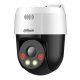 IP камера Dahua SD2A500NB-GNY-A-PV-400-S2