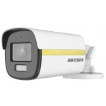 Аналогова камера Hikvision DS-2CE12DF3T-LFS