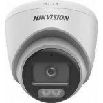 Аналогова камера Hikvision DS-2CE72KF0T-LFS