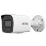 IP камера Hikvision DS-2CD1047G2H-LIU