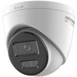 IP камера Hikvision DS-2CD1347G2H-LIU