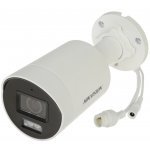 IP камера Hikvision DS-2CD2087G2H-LIU