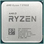 Процесор AMD 100-000000926