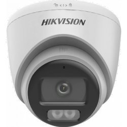 Аналогова камера Hikvision DS-2CE72KF0T-LFS