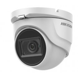 Аналогова камера Hikvision DS-2CE79H0T-IT3ZF