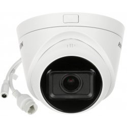 IP камера Hikvision DS-2CD1H23G2-IZ