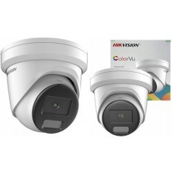 IP камера Hikvision DS-2CD2347G2H-LIU