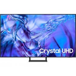 Телевизор Samsung UE65DU8572UXXH