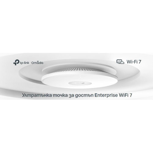 Access Point TP-Link EAP772 (снимка 4)