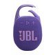 Тонколони JBL JBLCLIP5PUR