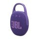 Тонколони JBL JBLCLIP5PUR