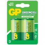 Батерия GP Batteries GP-BM-13G-U2