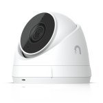 IP камера Ubiquiti UVC-G5-TURRET-ULTRA