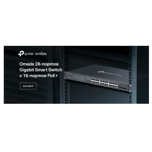 Суич TP-Link SG2428LP (снимка 7)