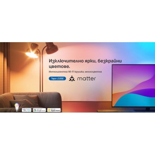 Електрическа крушка TP-Link Tapo Tapo L535E (снимка 2)