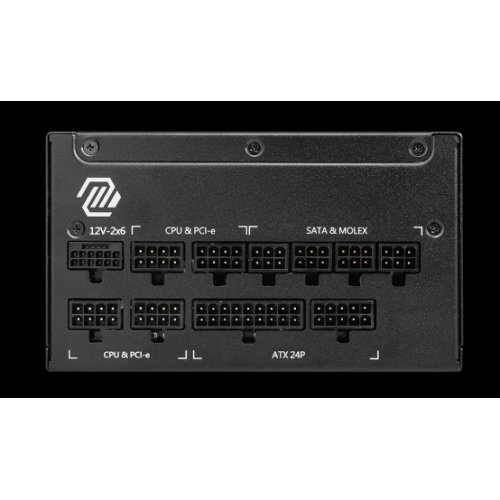Захранващ блок MSI MAG MAG_A1250GL_PCIE5 (снимка 2)