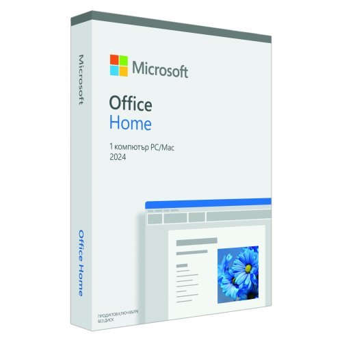 Приложен софтуер Microsoft EP2-06828