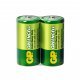 Батерия GP Batteries GP-BM-14G-S2