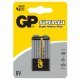 Батерия GP Batteries GP-BM-1604S-B