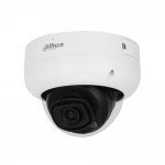 IP камера Dahua IPC-HDBW5442R-ASE-0280B-S3