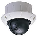 IP камера Acutvista AD-430