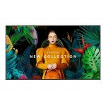 Публични дисплеи > Samsung LH50QBCEBGCXEN