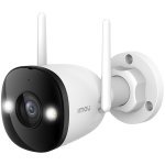 IP камера Imou Bullet IPC-S3EP-3M0WE