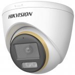 IP камера Hikvision DS-2CE72DF3T-LSE