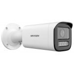 IP камера Hikvision DS-2CD1623G2-LIZU