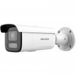 IP камера Hikvision DS-2CD2663G2-LIZS2U