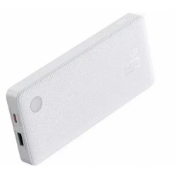 Жично зарядно устройство Baseus P10067500213-00