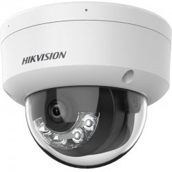 IP камера Hikvision DS-2CD2123G2-LIS2U