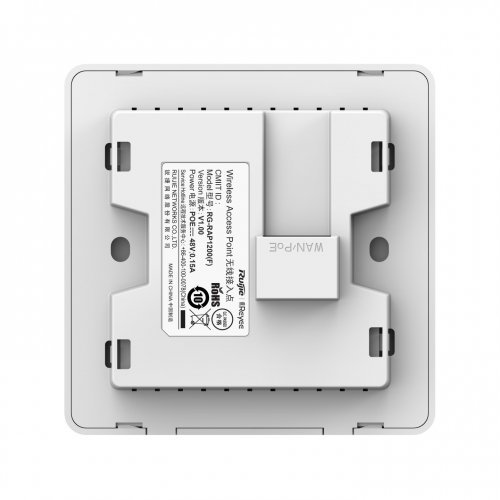 Access Point Ruijie RG-RAP1200(F) (снимка 2)