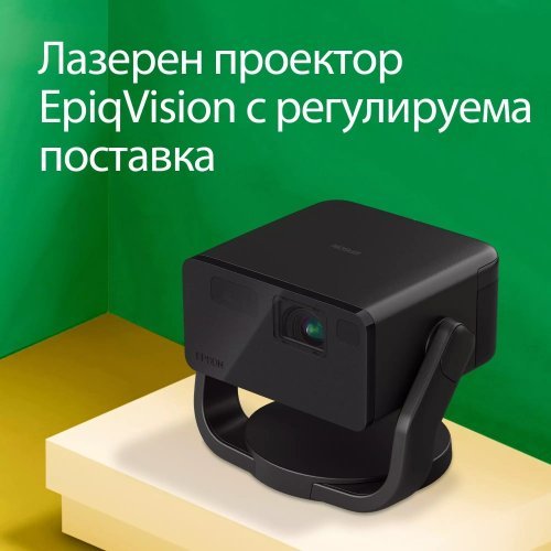 Дигитален проектор Epson V11HB38140 (снимка 5)