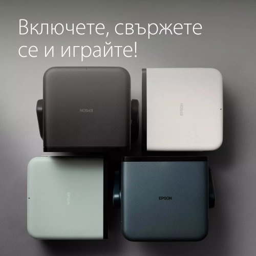 Дигитален проектор Epson V11HB38140 (снимка 8)