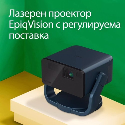 Дигитален проектор Epson V11HB38440 (снимка 5)