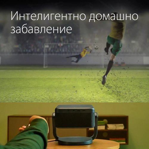 Дигитален проектор Epson V11HB38440 (снимка 7)