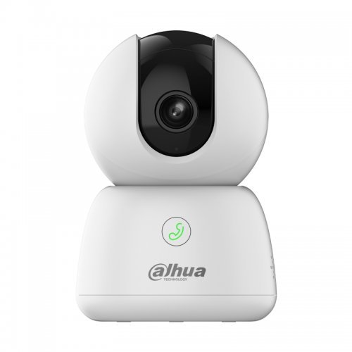 IP камера Dahua H5B-0360B (снимка 2)