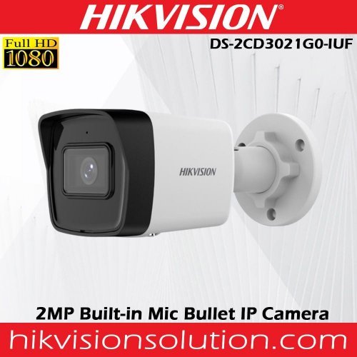 IP камера Hikvision DS-2CD3021G2-IUF (снимка 1)