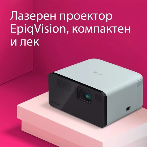 Дигитален проектор Epson V11HB35340 (снимка 5)