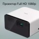 Дигитален проектор Epson V11HB35040