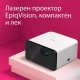 Дигитален проектор Epson V11HB35040