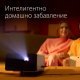 Дигитален проектор Epson V11HB35040