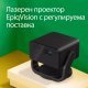 Дигитален проектор Epson V11HB38140